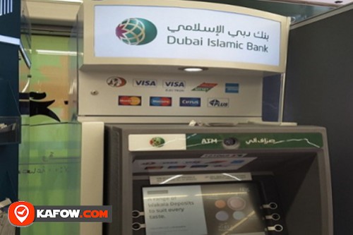 Bank of Dubai Islamic Bank ATM in the National Market