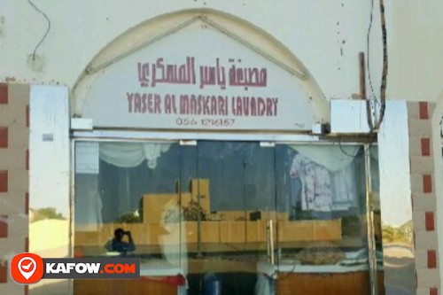 Yaser Almaskari laundry