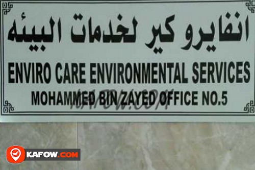 Enviro Care Environmental Services