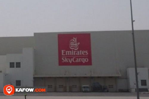 Emirates SkyCentral (DWC)