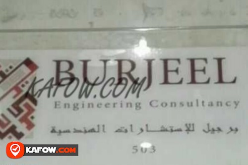 Burjeel Engineering Consultancy
