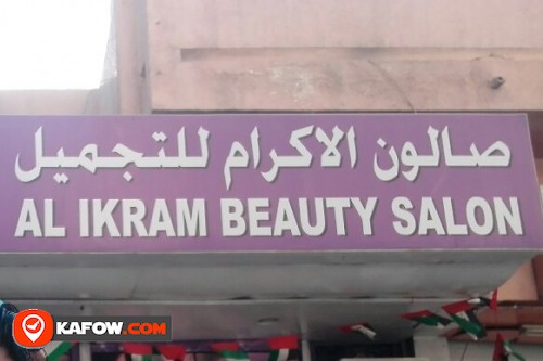 AL IKRAM BEAUTY SALON