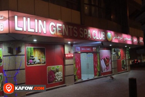 Lilin Gents Spa Club