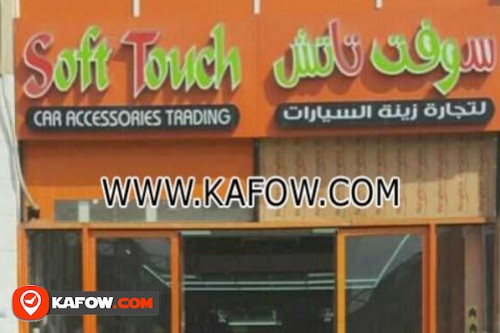 Soft Touch Car Accessories Trading