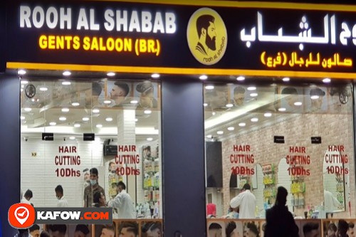 Rooh Al Shabab Gents Saloon
