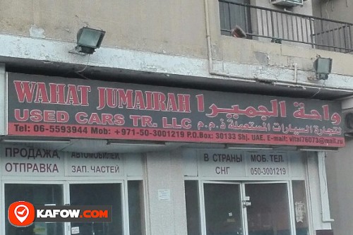 WAHAT JUMAIRAH USED CAR TRADING LLC