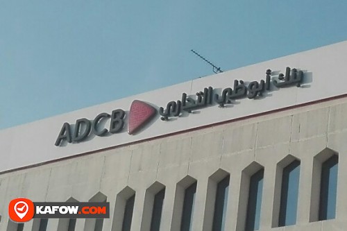ADCB BANK