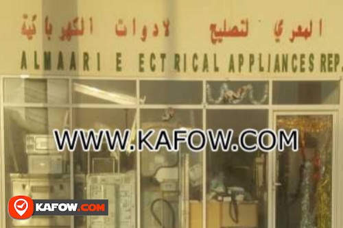 Al Maari Electrical Appliances