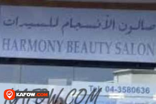 Harmony Ladies Salon