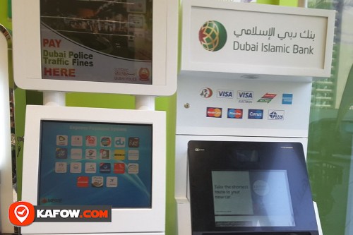 Bank ATM in Khalidiya Mall