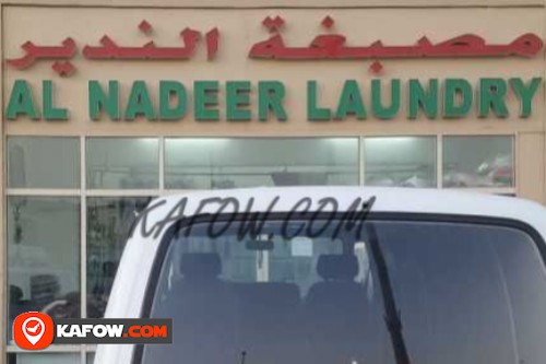 Al Nadeer Laundry