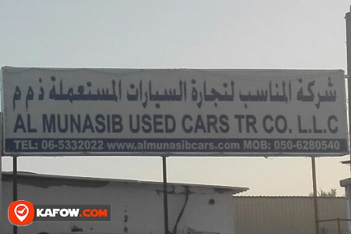 AL MUNASIB USED CARS TRADING CO LLC