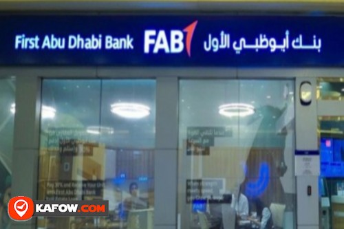 First Abu Dhabi Bank