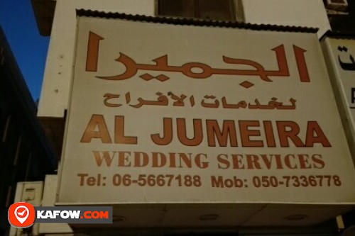 AL JUMEIRA WEDDING SERVICES
