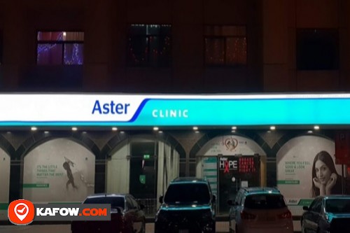 Aster Medical Centre