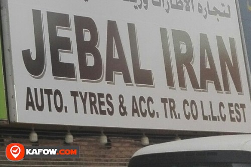 JEBAL IRAN AUTO TYRES & ACC TRADING CO LLC EST