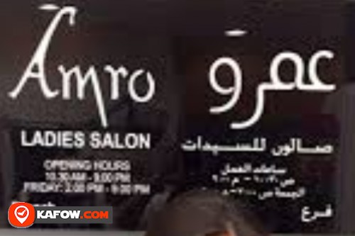 Amro Ladies Salon