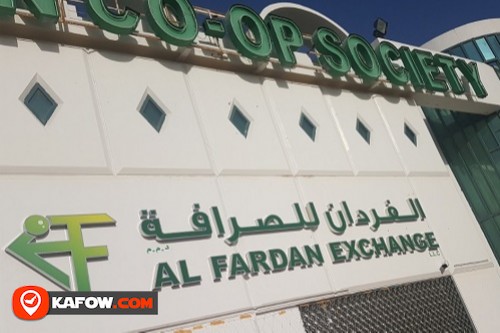 Al FARDAN EXCHANGE AL HAYER