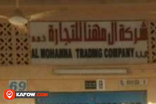 Al Mohanna Trading Company