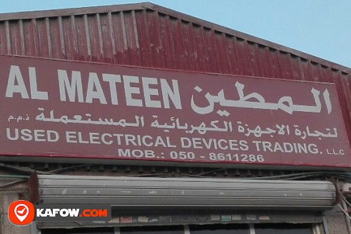 AL MATEEN USED ELECTRICAL DEVICES TRADING LLC