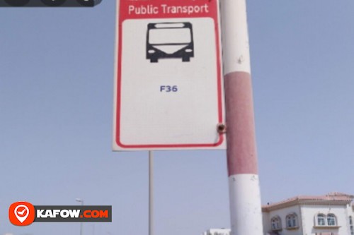 Al Barsha (3), Street 20 B 1 Bus station