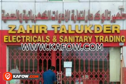 Zahir Talukder Electricals & Sanitary Trading Est