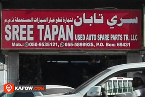 SREE TAPAN USED AUTO SPARE PARTS TRADING LLC