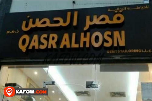 Qasr Al Hosn Gents Tailoring LLC