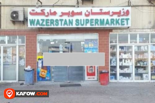 Wazerstan Supermarket