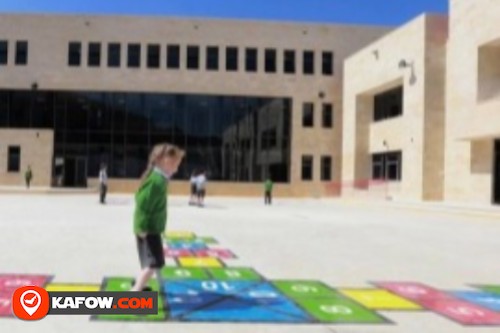 Al Ajial Kindergarten