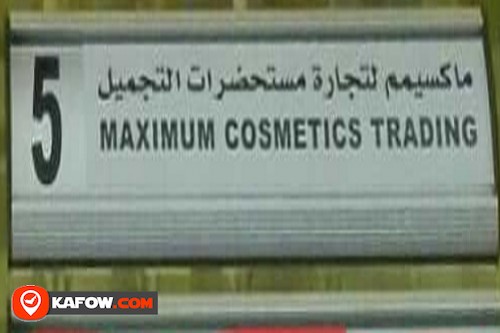 Maximum Cosmetics Trading