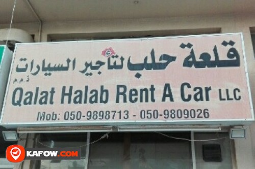 QALAT HALAB RENT A CAR LLC