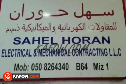 Sahel Horan Electrical & Mechanical Contracting L.L.C