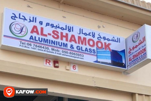 Al Shamook uminium & Glass