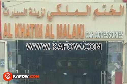 Al Khatim Al Malaki Car Accessories