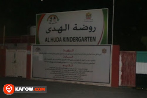 Al Huda Kindergarten