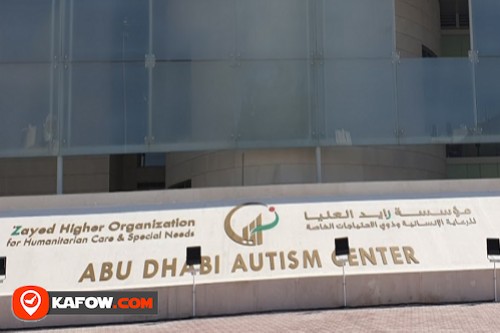 Abu Dhabi Autism center