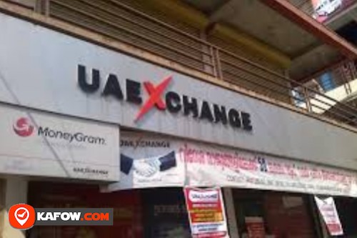 UAE Exchange