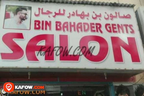 Bin Bahader Gents Salon