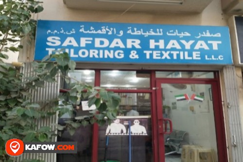 Safdar Hayat Tailoring & Textiles LLC