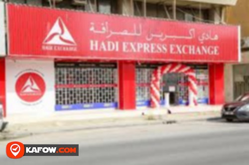 Hadi Express Exchange