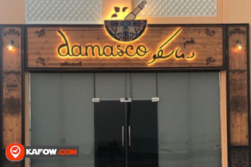 Damasco Restaurant