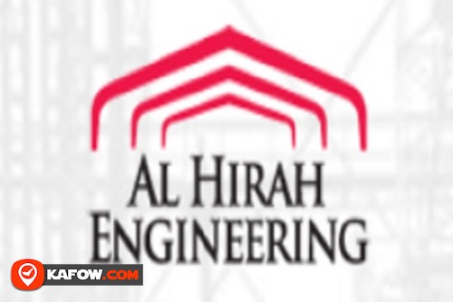 Al Hirah Technical Engineering (LLC)