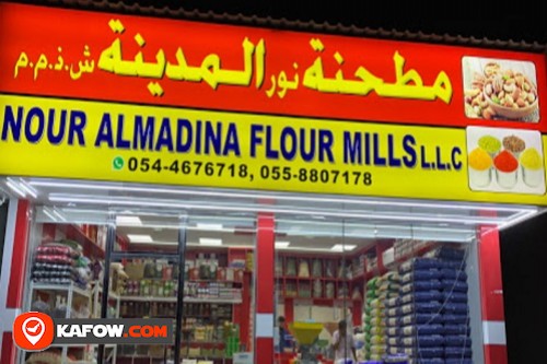 Noor Al Madina Flour Mills LLC