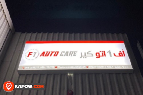 F1 Auto Care