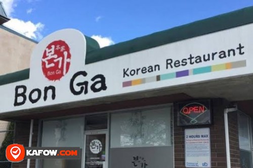 Bon Ga Restaurant LLC