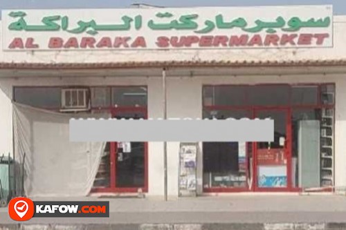 Al Baraka Super Market
