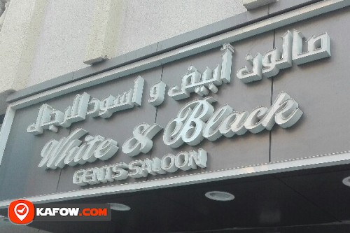 WHITE & BLACK GENTS SALOON