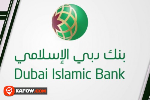 Dubai Islamic Bank