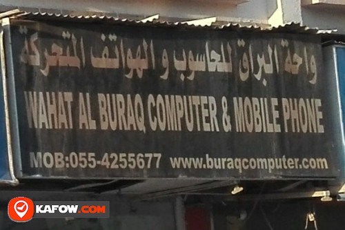 WAHAT AL BURAQ COMPUTER & MOBILE PHONE